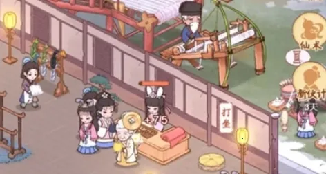 胡记布庄最新手机版 胡记布庄最新手机版