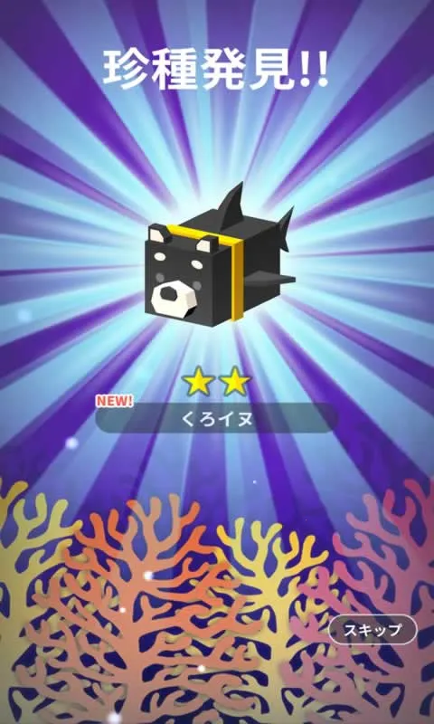 ս2025ذװv2.0.3 ֻͼ