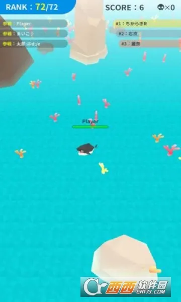 ս2025ذװv2.0.3 ֻͼ