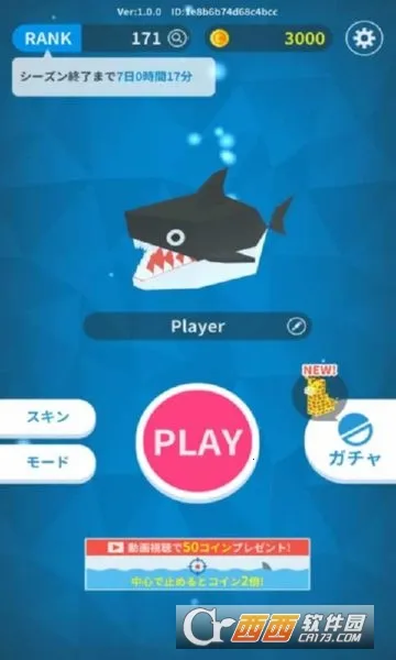 ս2025ذװv2.0.3 ֻͼ