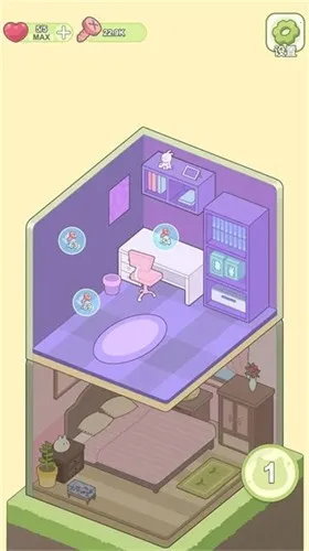 λС2025ٷ°汾v1.0.3 ٷͼ