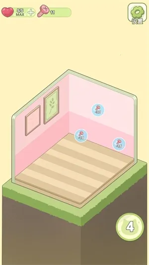 λС2025ٷ°汾v1.0.3 ٷͼ