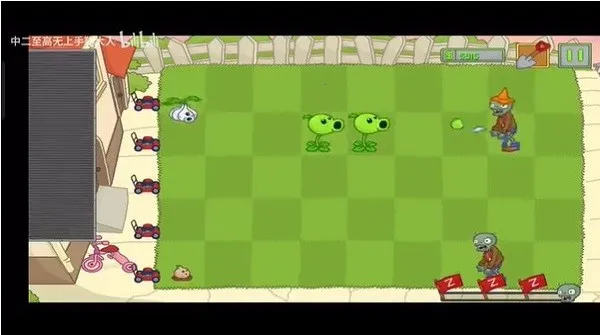 ֲսʬ֮ս(ʬϷ)v1.2.8 ׿ͼ