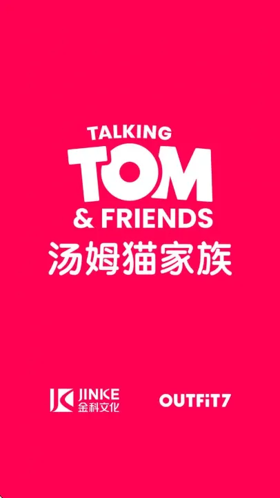 ķèĦͧ2025ذװv1.4.1.904 ׿ͼ