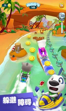 ķèĦͧ2025ذװv1.4.1.904 ׿ͼ