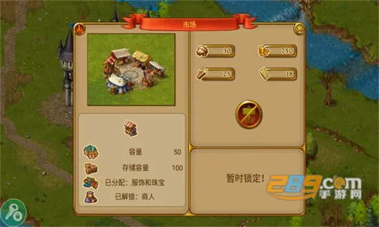 ԰7(ģ⾭ӪϷ)v1.14.9 ֻͼ