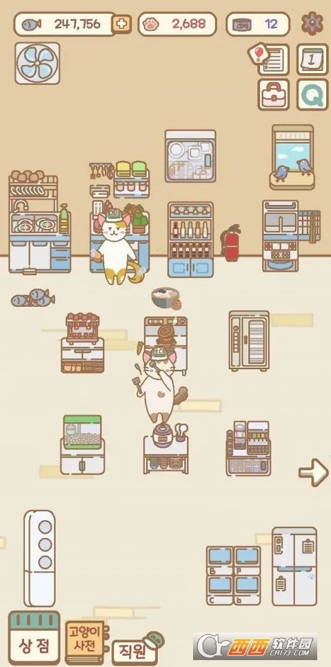 è������������(è�俧������Ӫ��Ϸ)v1.0.7 ��׿���ͼ