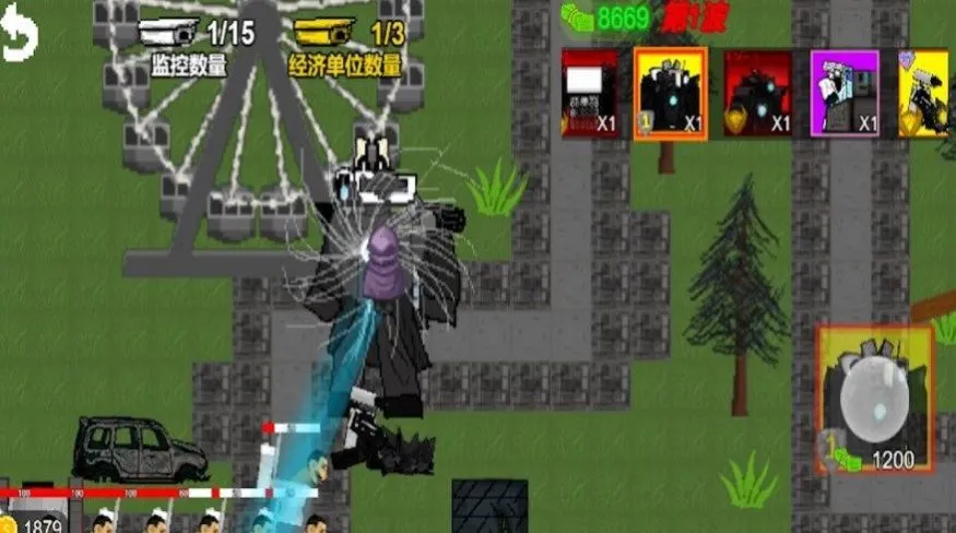 ͰҶս2025ٷv1.0.0 ׿ͼ