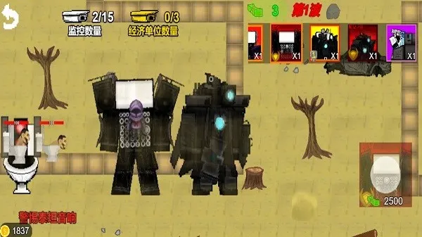 ͰҶս2025ٷv1.0.0 ׿ͼ