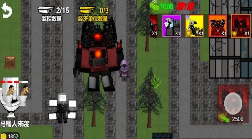 ͰҶս2025ٷv1.0.0 ׿ͼ