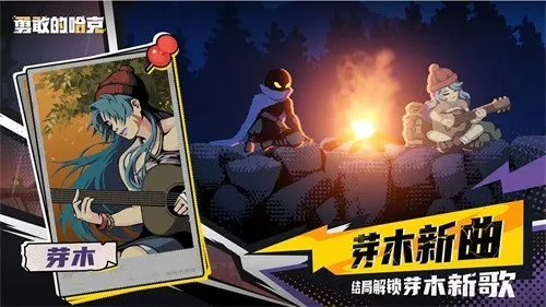 ¸ҵĹ(Ϸ)v1.4.2 Ѱͼ