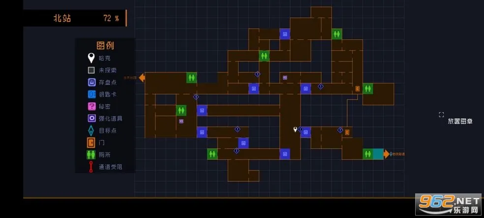 勇敢的哈克(废土动作游戏) 勇敢的哈克(废土动作游戏)