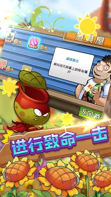 տ2025ذװv1.28 ׿ͼ