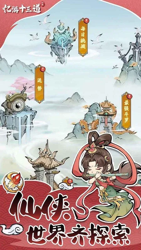 ʮ2025ٷ°汾v1.0.0 ٷͼ