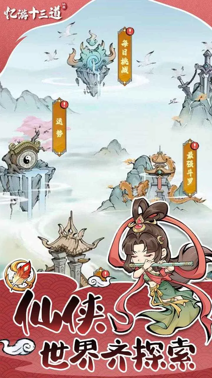 ʮ2025ٷ°汾v1.0.0 ٷͼ