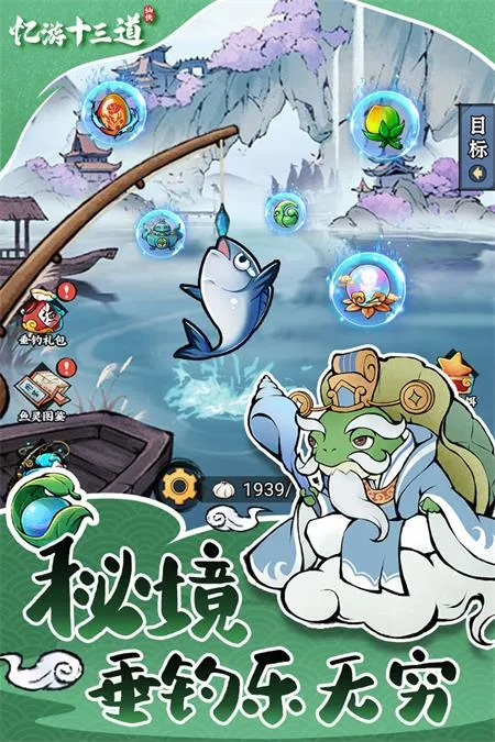 ʮ2025ٷ°汾v1.0.0 ٷͼ