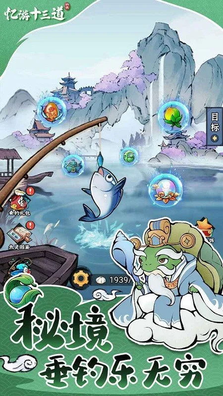 ʮ2025ٷ°汾v1.0.0 ٷͼ