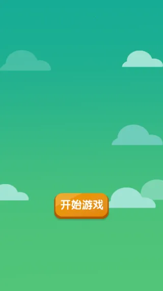 һ۱Ů(־Ϸ)v1.0 Ѱͼ