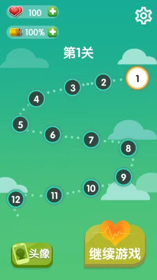 һ۱Ů(־Ϸ)v1.0 Ѱͼ