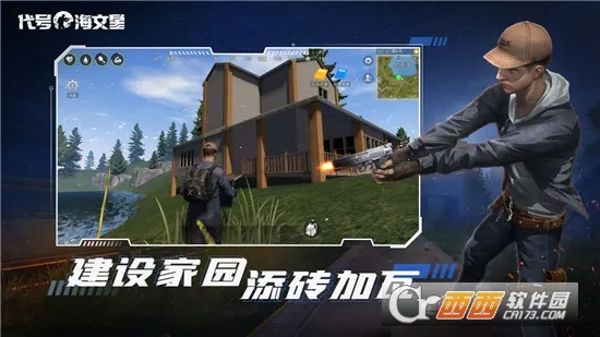 ź(ɳϷ)v0.1.16 ֻͼ