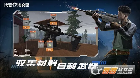 ź(ɳϷ)v0.1.16 ֻͼ