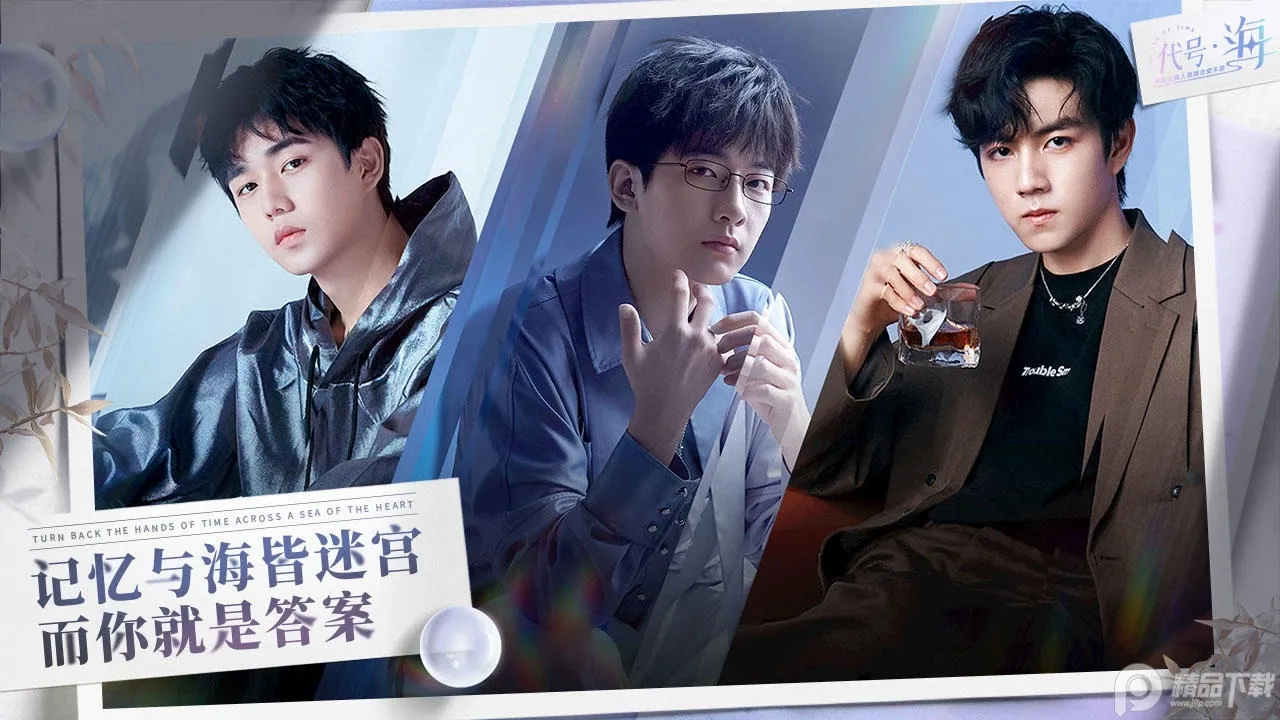 ź(ɳϷ)v0.1.16 ֻͼ