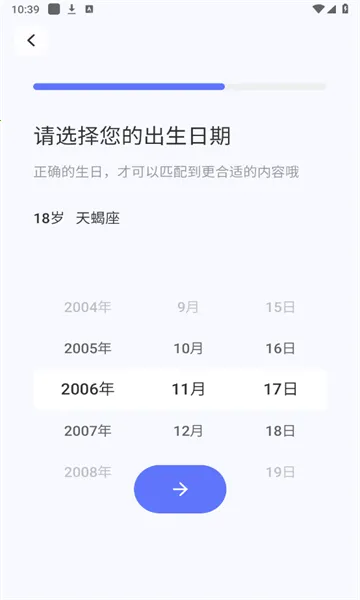 ������������ֻ���v1.0.5 �ֻ����ͼ