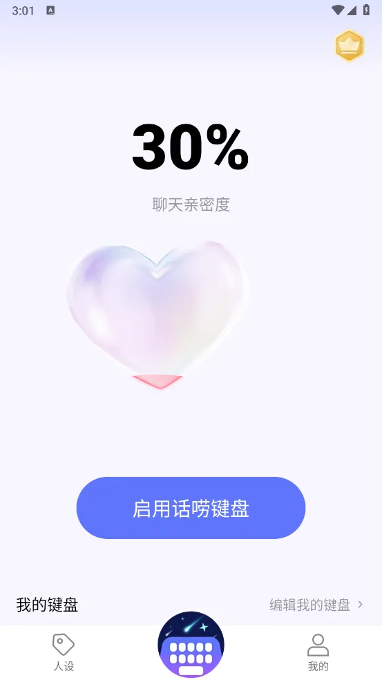 ������������ֻ���v1.0.5 �ֻ����ͼ