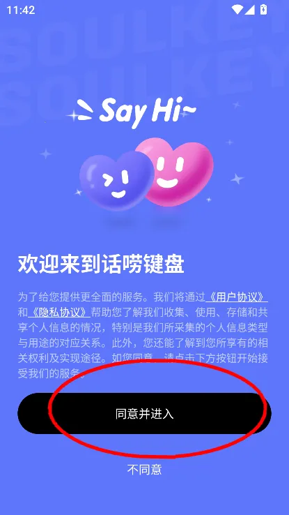 ������������ֻ���