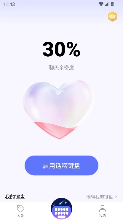 ������������ֻ���v1.0.5 �ֻ����ͼ