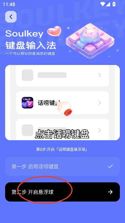 ������������ֻ���