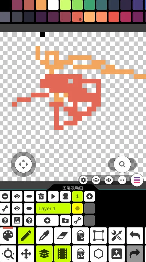 Pixel Studio(ػ滭)v2.0.7 Ѱͼ