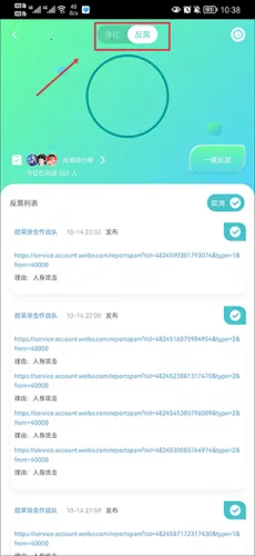 ��â(׷����Ѷƽ̨)