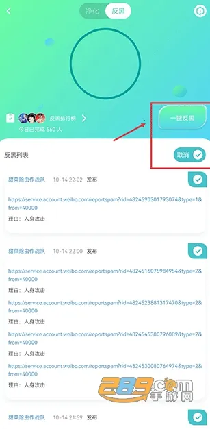 ��â(׷����Ѷƽ̨)