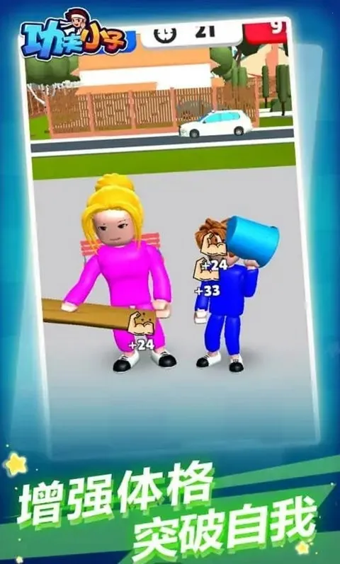 С2025ٷ°汾v1.3.1 ֻͼ