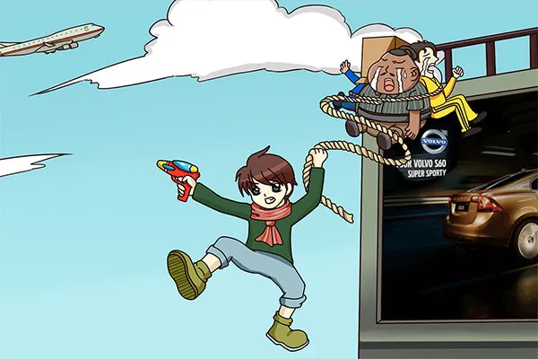 СץС͵(ץС͵ðϷ)v1.7.15 ׿ͼ