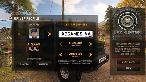 ����˹����ģ���������(������ʻ������Ϸ)