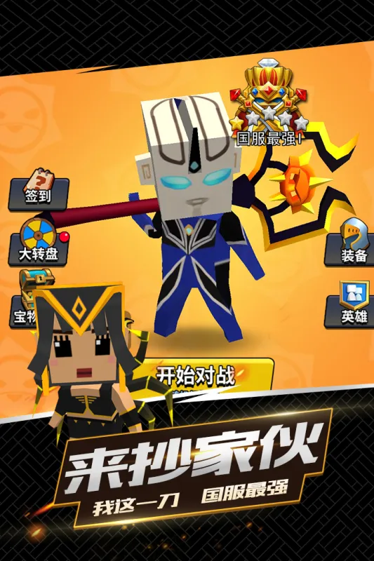 ����һ����ȥ2025���°汾v1.0.80 �ֻ����ͼ