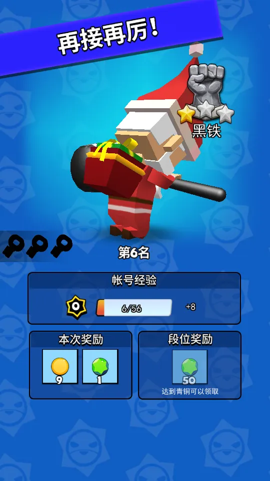 ����һ����ȥ2025���°汾v1.0.80 �ֻ����ͼ