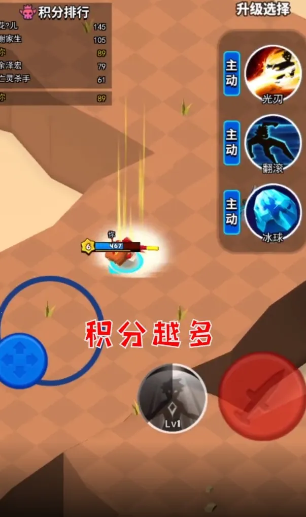 ����һ����ȥ2025���°汾v1.0.80 �ֻ����ͼ