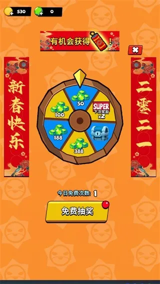 ����һ����ȥ2025���°汾