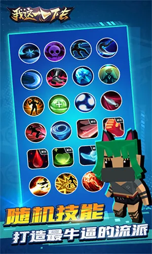 ����һ����ȥ2025���°汾v1.0.80 �ֻ����ͼ