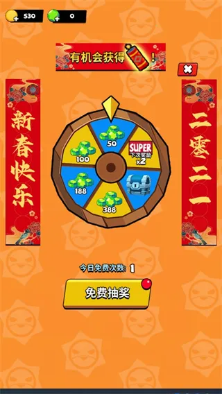 ����һ����ȥ2025���°汾