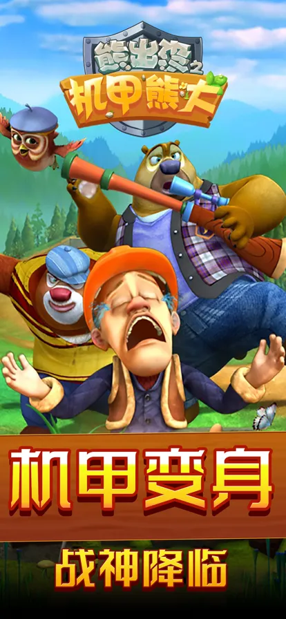 ܳûܴ֮()v1.7.5 ֻͼ