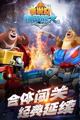 ܳûܴ֮()v1.7.5 ֻͼ