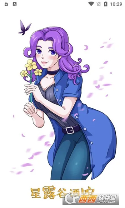 ¶Ⱦƹ2025°汾v1.0.0 ٷͼ