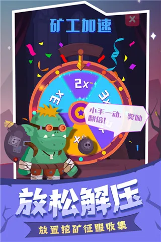 ĩճǱֻv0.0.193 ٷͼ