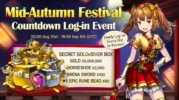 ɫ(ԽɫϷ)v2.61.20 ׿ͼ