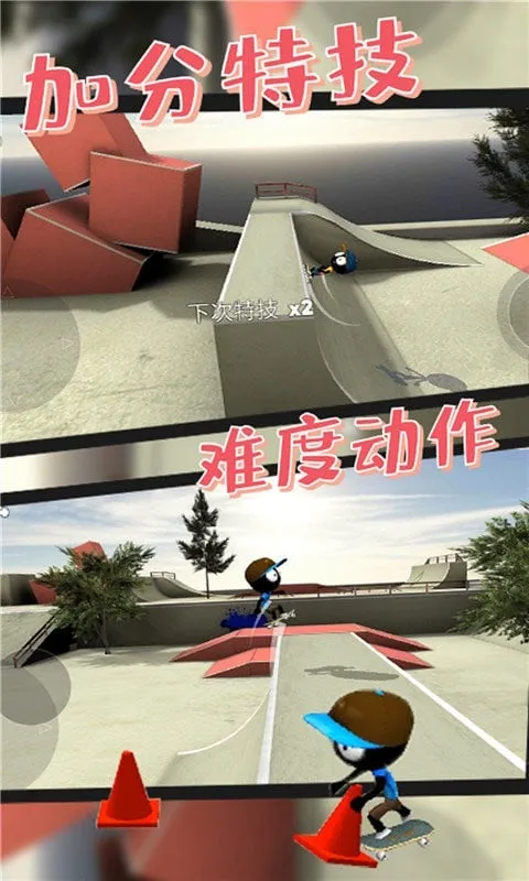 С2025ذװv8.0.8 ׿ͼ