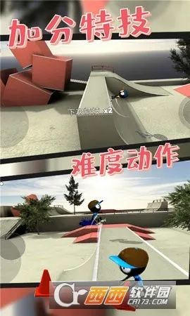 С2025ذװv8.0.8 ׿ͼ